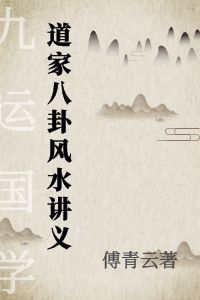 %title插图%num %title插图%num