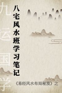 %title插图%num %title插图%num
