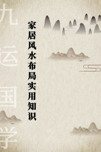 %title插图%num %title插图%num