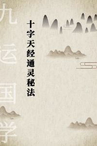 %title插图%num %title插图%num