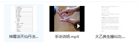 %title插图%num %title插图%num